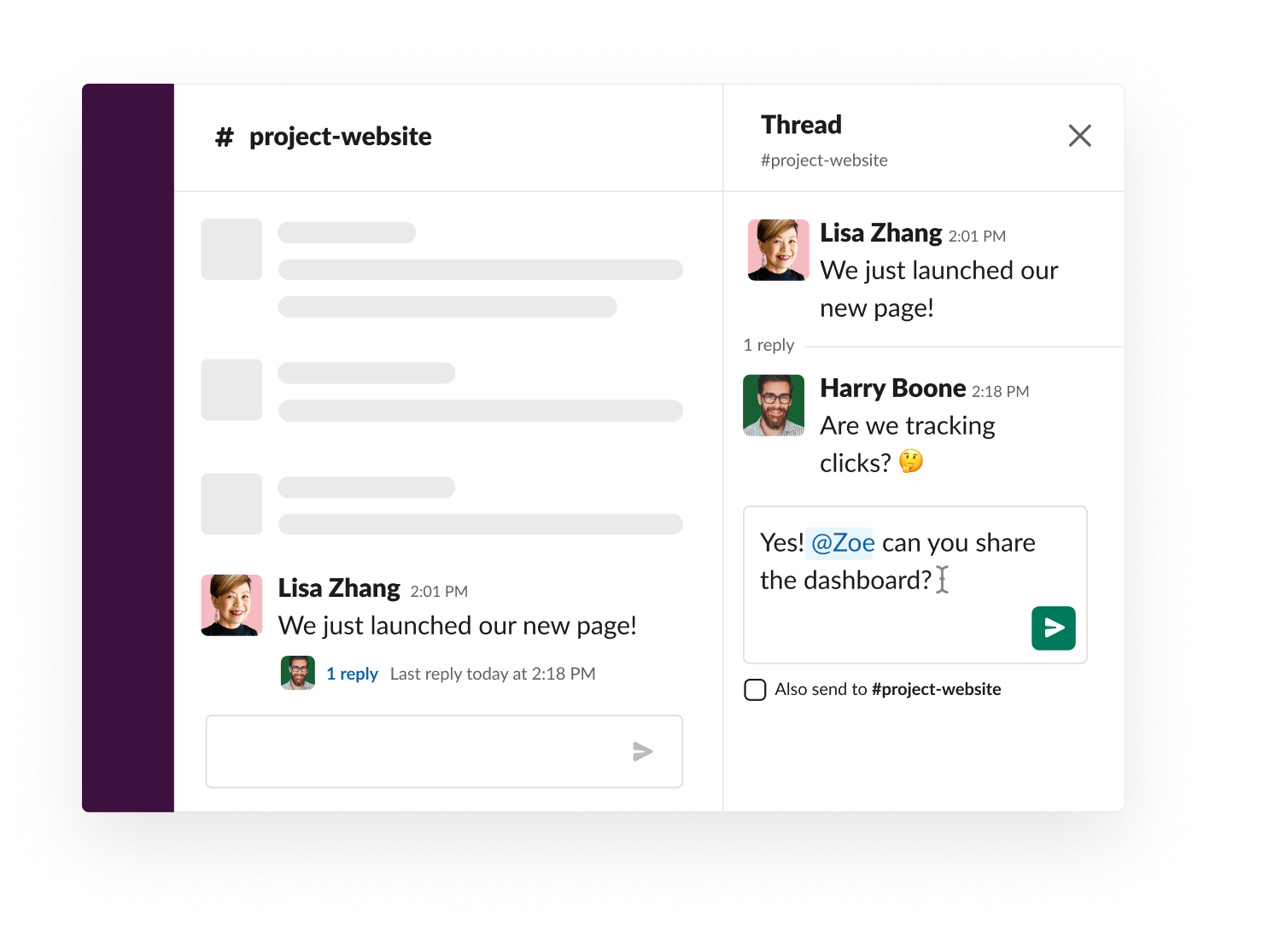 使用消息列来整理讨论内容 Slack