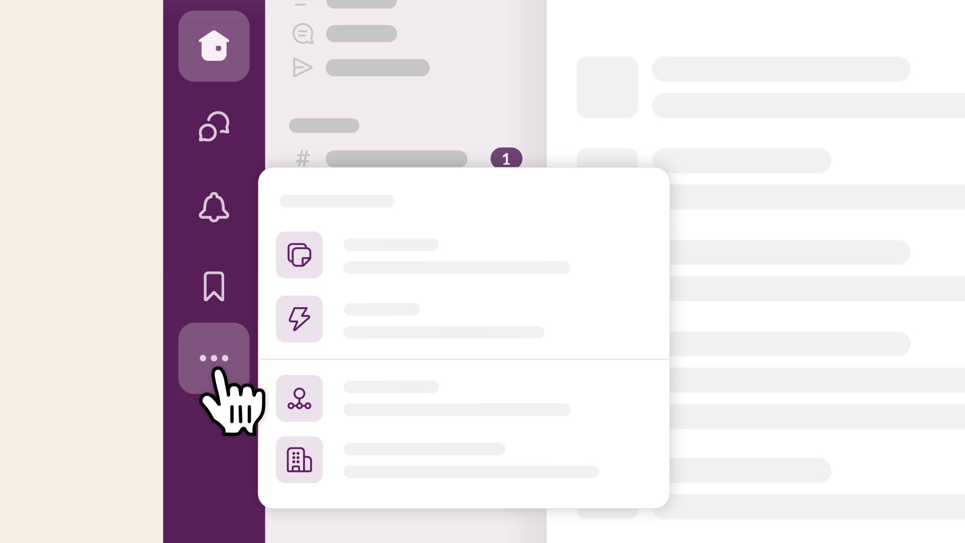 Una imagen del cursor desplazándose sobre el icono de Más en la barra lateral de Slack.