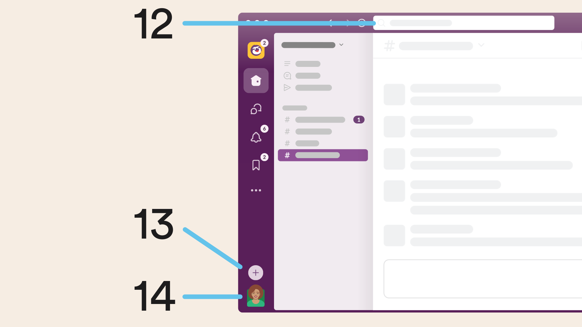 Vue de l’interface de Slack, avec la barre de recherche, le bouton Plus et la photo de profil